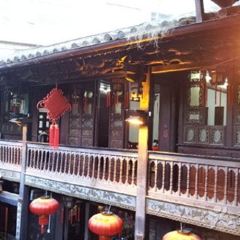 Yi Ke Yin (Dongfeng West Road) User Photo