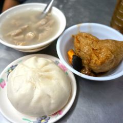 Atong Abao Sishen Soup User Photo