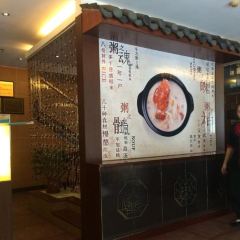 Ruxuanhaixianshaguozhou (baoli) User Photo