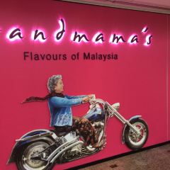 Grandmama's (Pavilion Kuala Lumpur) 여행 사진