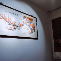 Wu MenRen Jia User Photo