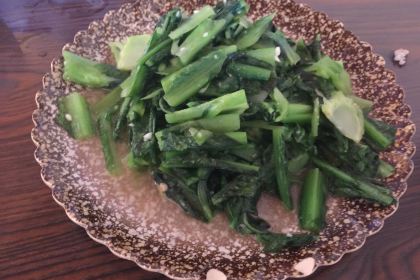 LU GU HU YU WEI CAN TING