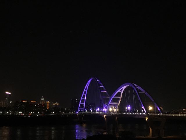 Crescent Bridge Attractions New Taipei City Travel Review Travel Guide Trip Com