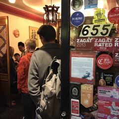 Z & Y Restaurant User Photo