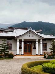 Tzu Chi Foundation Taiwan Hualien