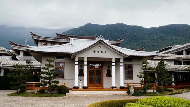 Tzu Chi Foundation Taiwan Hualien