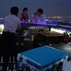 Sky Bar User Photo