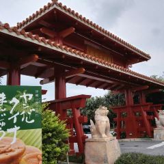 Okashigoten張用戶圖片
