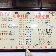 佳味再添小吃店張用戶圖片