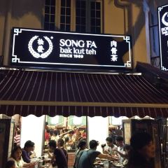 Song Fa Bak Kut Teh @ Seletar Mall 여행 사진