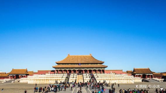 Beijing The Palace Museum half-day tour with professional and enthusiastic guidance
