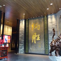 炳勝品味(珠江新城店)張用戶圖片