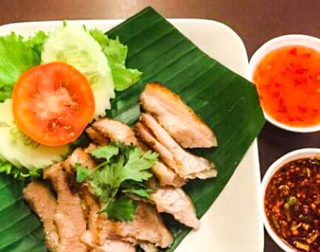 ส้มตำนัว
