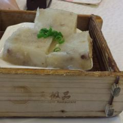 GUANGZHOU RESTAURANT User Photo