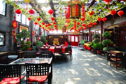 BEI JING MAN FU LOU SHUAN ROU