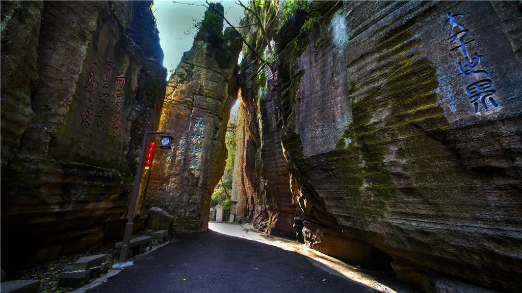 2_Buermen Hot Spring