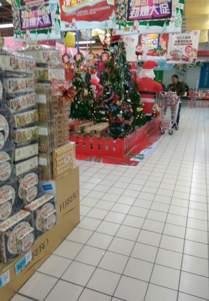 THE FOOD XUAN RESTAURANT