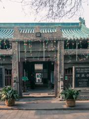 Xi'an Daxuexi Alley Mosque