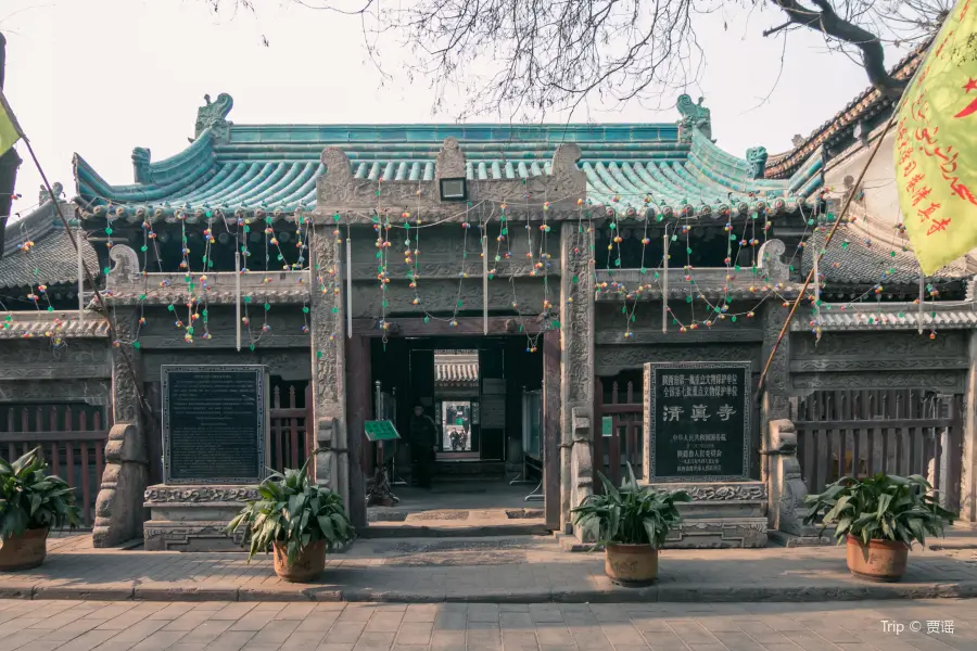 Xi'an Daxuexi Alley Mosque