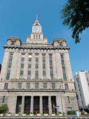 Shanghai Customs House