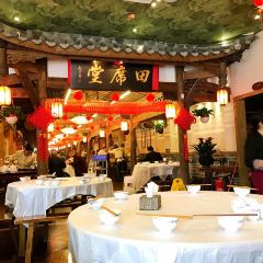 乡坝头农家风味(眉山总店) User Photo