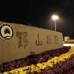 ZHUO ZHUO YOU YU ZHU SHU PO DIAN User Photo