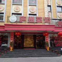 BU DAO WENG User Photo