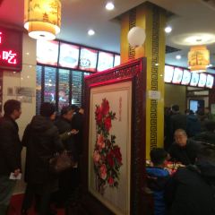 LuZhou Roast Duck (SuZhou Road) 여행 사진