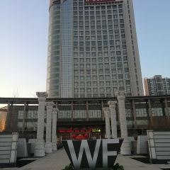 Wanfengdajiudian·wanhu Western Restaurant ảnh của người dùng