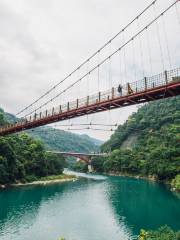 Wulai Suspension Bridge