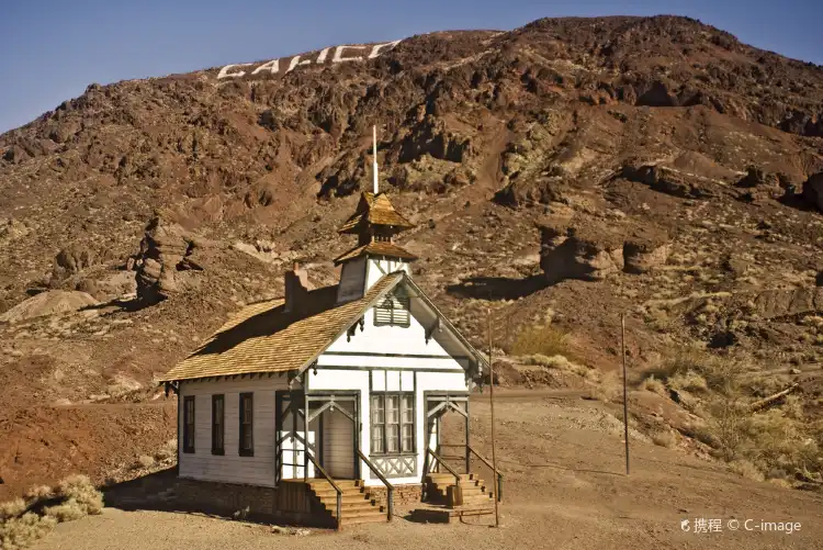 Hotels in der Nähe von Calico Ghost Town