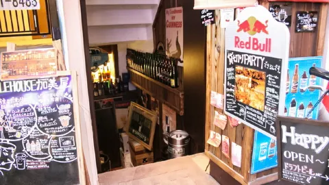 ALE HOUSE 加美屋 in 大阪