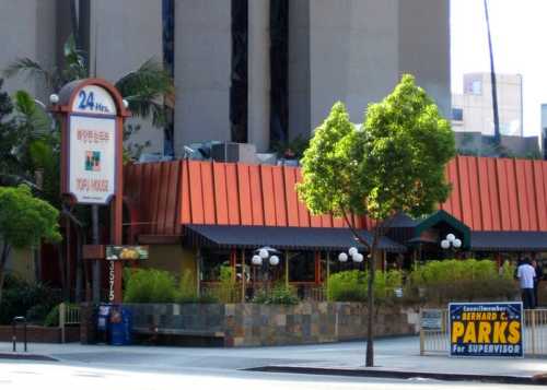 BCD Tofu House