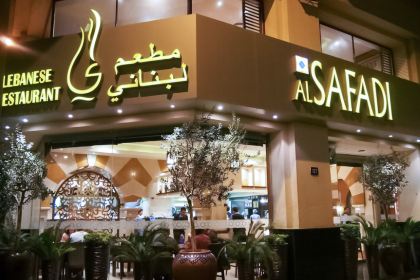 Al Safadi