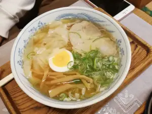 Ichinokura