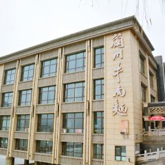 雲峰清真餐廳（南濱河路店）張用戶圖片