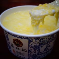 Cai Lin Ji(HuBu Xiang) User Photo