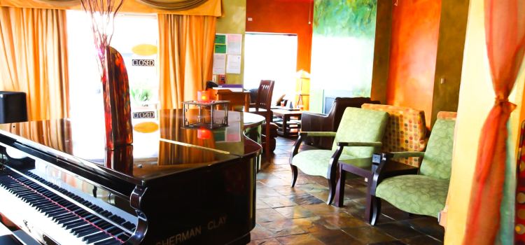 Sheba Piano Lounge