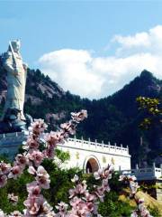 North Wudang Mountain