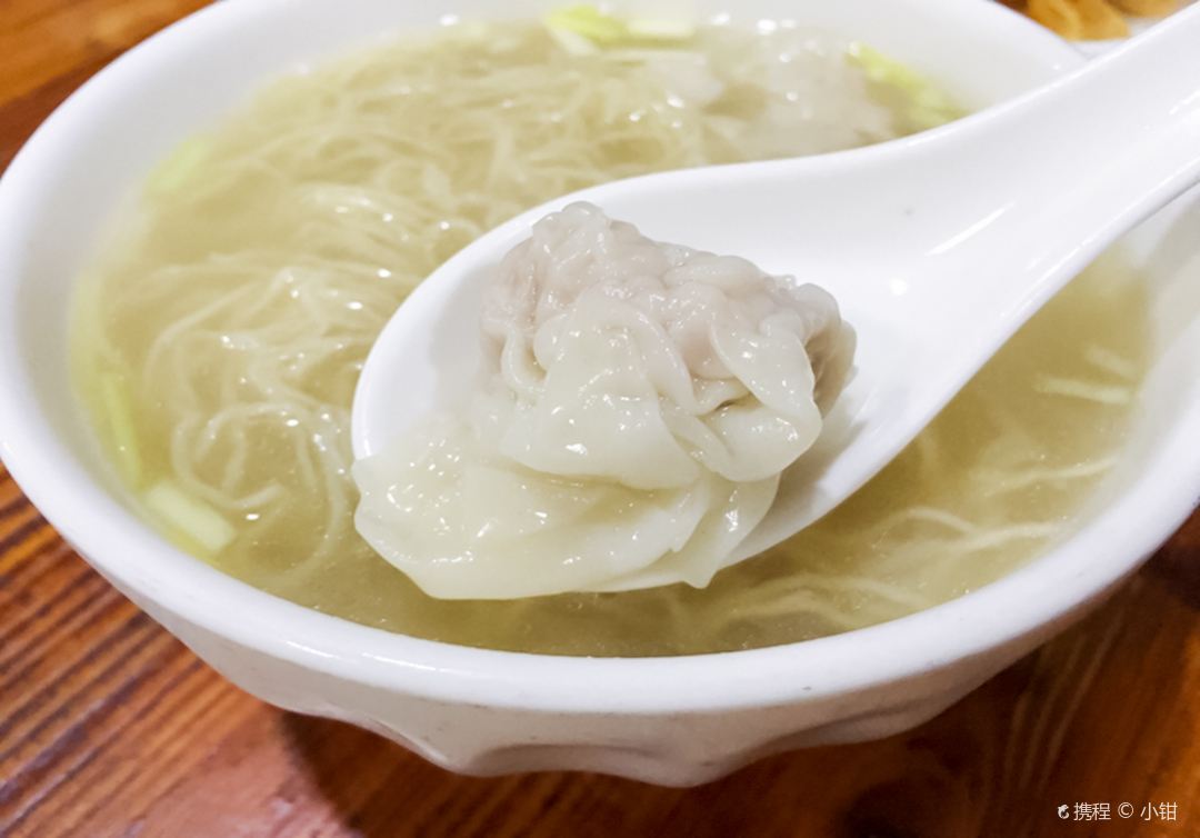 吴财记面家(大同路店)餐厅相片 1