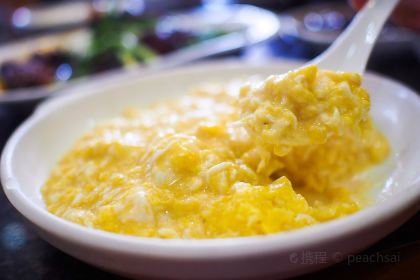 Hai Jin Zi ( Shanxi Nan Road Dian)