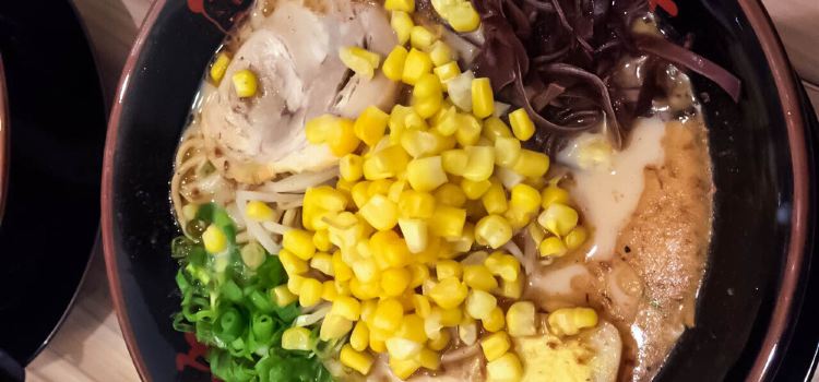 Ajisen Ramen Saipan