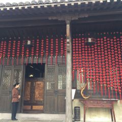 绍兴大禹开元观堂·禹家大院 User Photo