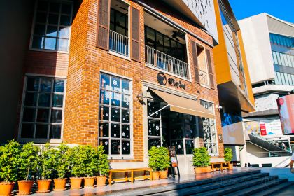 After You (Siam Paragon)