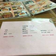 花笠食堂張用戶圖片