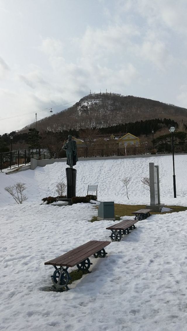 Former British Consulate Of Hakodate