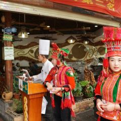 Lao Dian Mountain Village· Yunnan Ethnic Cuisine (Chuncheng Road Branch) User Photo