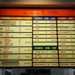 鮮得來排骨年糕（雲南南路店）張用戶圖片