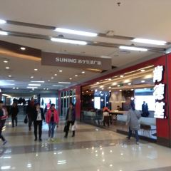 肯德基(新邯郸店) 여행 사진