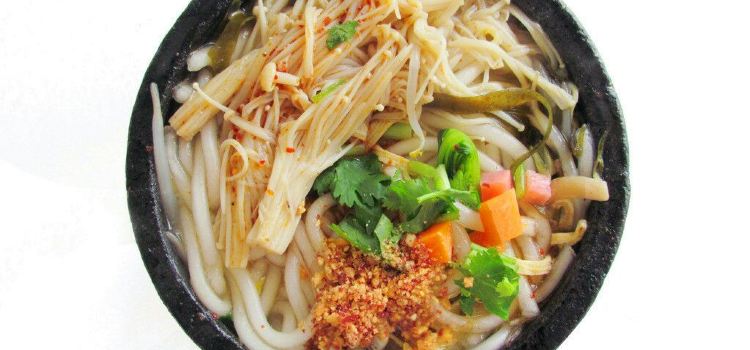 YUN NA GUO QIAO MI XIAN